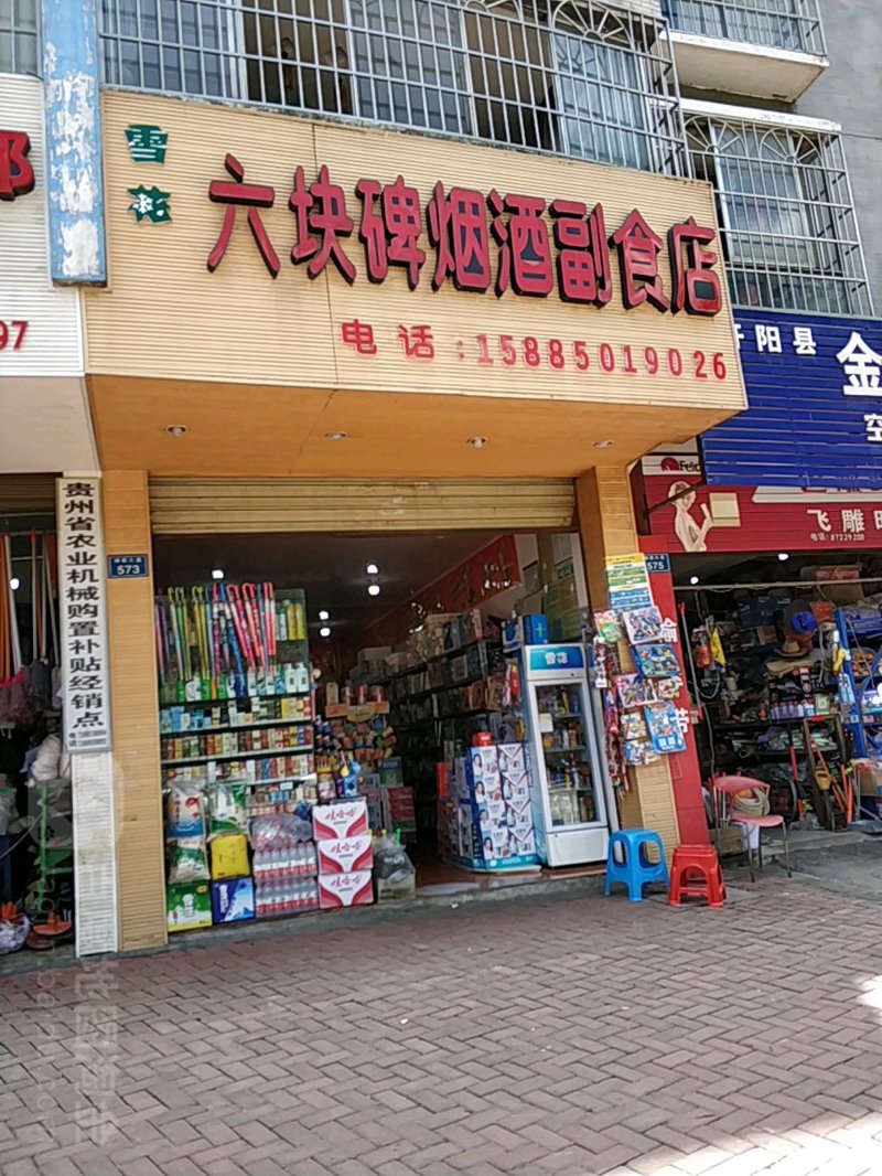 检验检疫技术中心如何在新时代焕发新活力?