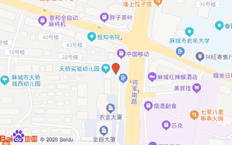 检验检疫技术中心的未来之路:改革与挑战